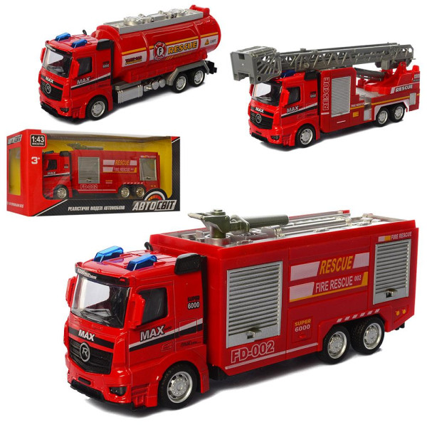 Машинка пожарная AS-2124 металлическая 