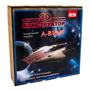 3D деревянный конструктор «Космічний корабель — А-ВИНГ»