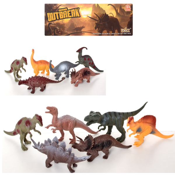 Набор Динозавров